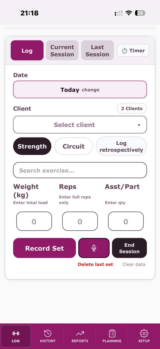 Trainer logging screen